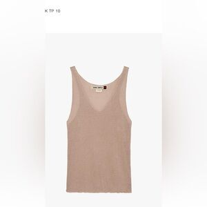 Zara SRPLS surplus Beige Knit Tank Top rose shirt sleeveless vest layering
